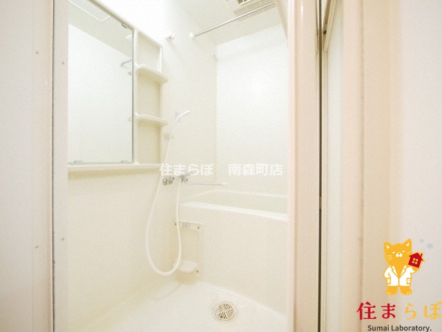 バス・シャワールーム　一日の終わりに使う場所