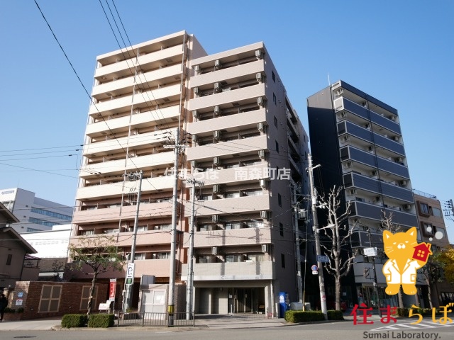 建物外観　★ ★ 口コミ平均4.94のお店 ★ ★