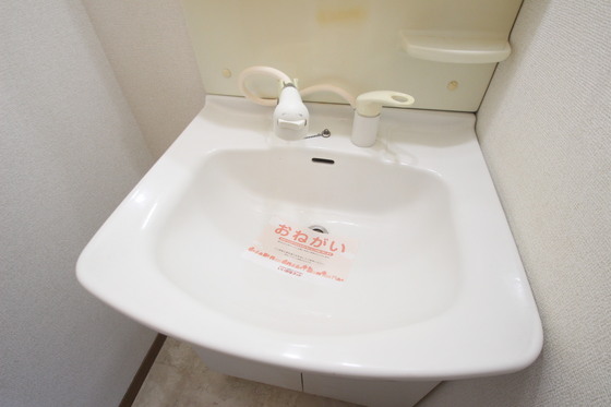 洗面設備　※別部屋の写真です