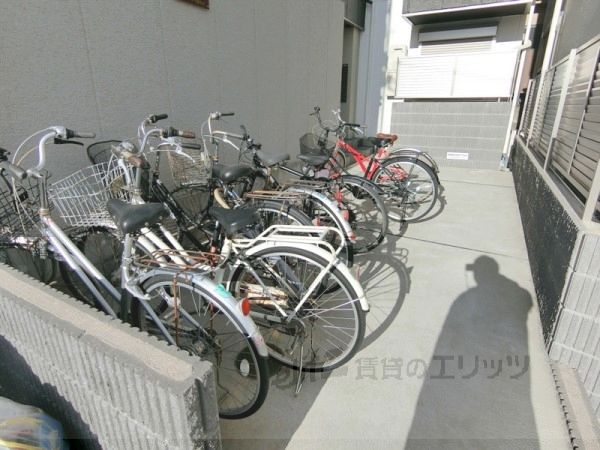 その他共有部分　駐輪場