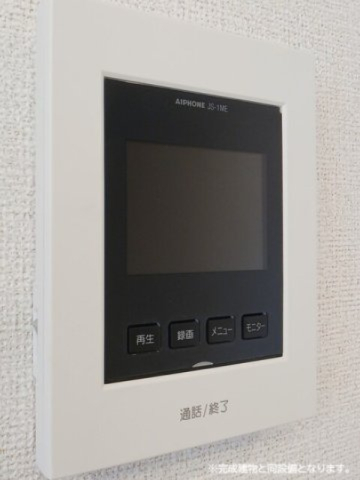 セキュリティ　TVインターホン