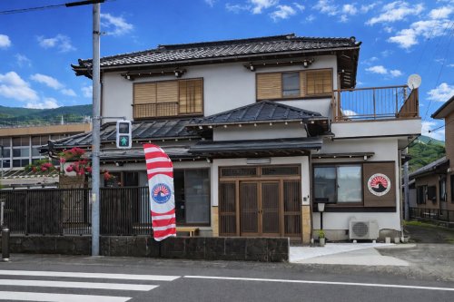 飲食店　Base Camp Cafe Subashiri（飲食店）まで630m