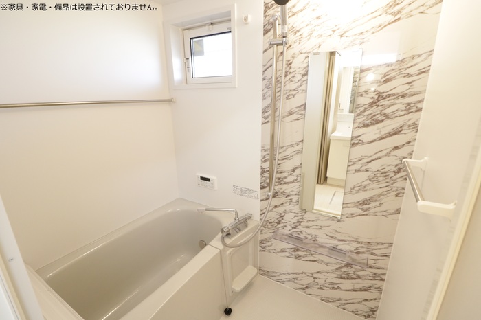 バス・シャワールーム　きれいなお風呂です