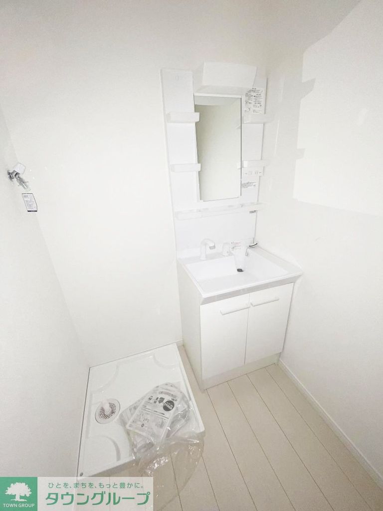 その他設備　お問合せはタウンハウジングまで！※現地待合わせ相談可能