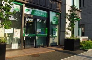 銀行　ゆうちょ銀行 ＡＴＭ 六本木ヒルズ（銀行）まで745m