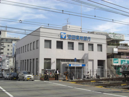 銀行　池田泉州銀行　北野田支店（銀行）まで534m