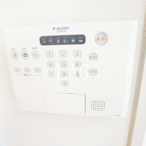 セキュリティ　アルソックです。