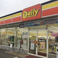 コンビニ　デイリーヤマザキ岐阜萱場東町（コンビニ）まで745m