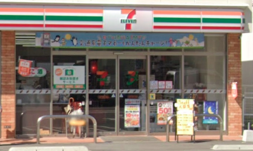 コンビニ　セブンイレブン 大阪千代崎2丁目店（コンビニ）まで299m