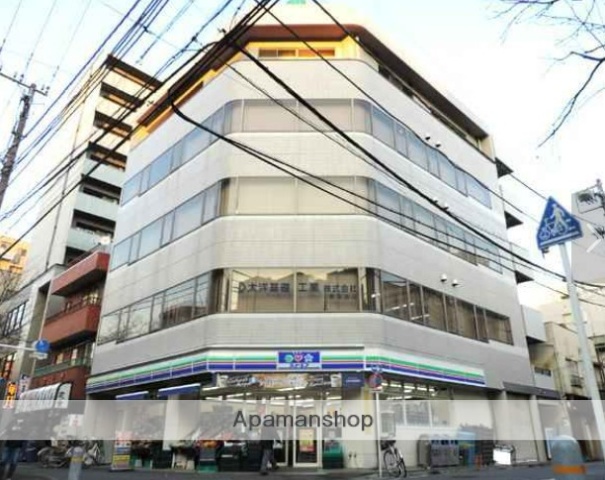 病院　南大井ペインクリニック整形外科（病院）まで254m