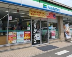コンビニ　ファミリーマート 小平中宿通り店（コンビニ）まで520m