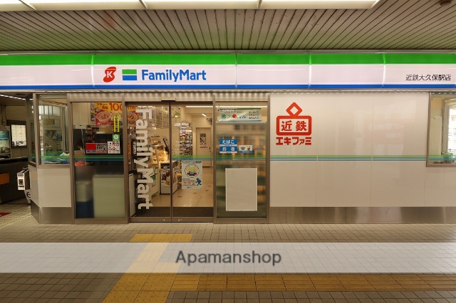 コンビニ　ファミリーマート（コンビニ）まで624m