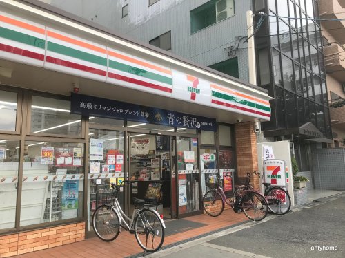 コンビニ　セブン-イレブン大阪東淀川駅前店（コンビニ）まで404m