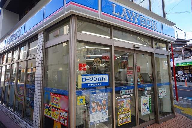 コンビニ　ローソン 鹿島田駅東口店（コンビニ）まで509m