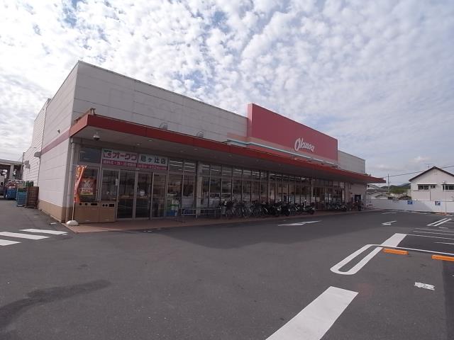 スーパー　オークワ尼ヶ辻店（スーパー）まで154m
