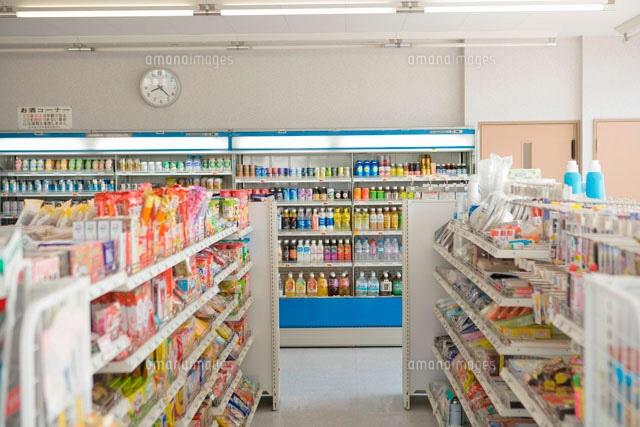 コンビニ　コンビニエンスストア（コンビニ）まで550m