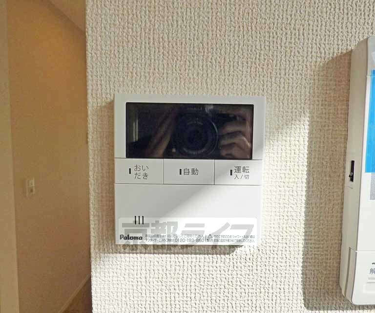 その他設備　給湯器リモコンです。