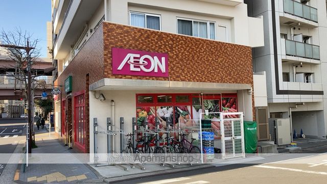 スーパー　まいばすけっと清洲橋西（スーパー）まで432m