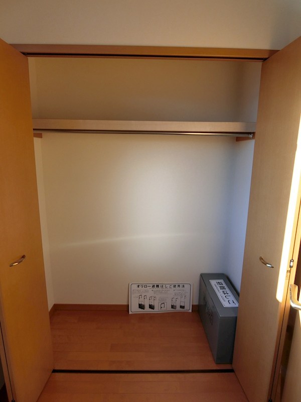 収納　別号室の写真参照