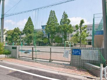 小学校　江戸川区立平井小学校（小学校）まで327m