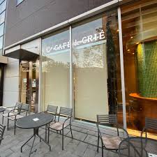 飲食店　カフェ・ド・クリエ（飲食店）まで230m