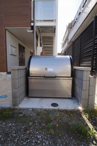 その他共有部分　敷地内ゴミ置き場