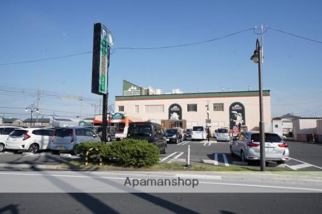 スーパー　ニシナフードバスケット西阿知店（スーパー）まで676m