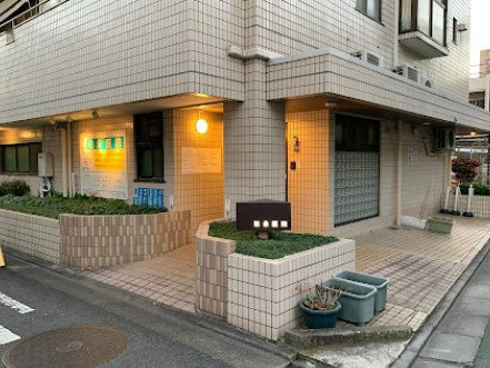 病院　松永医院（病院）まで46m