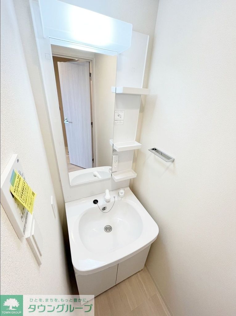 洗面設備　お部屋探しは【タウンハウジング千葉店】にお任せ下さい♪
