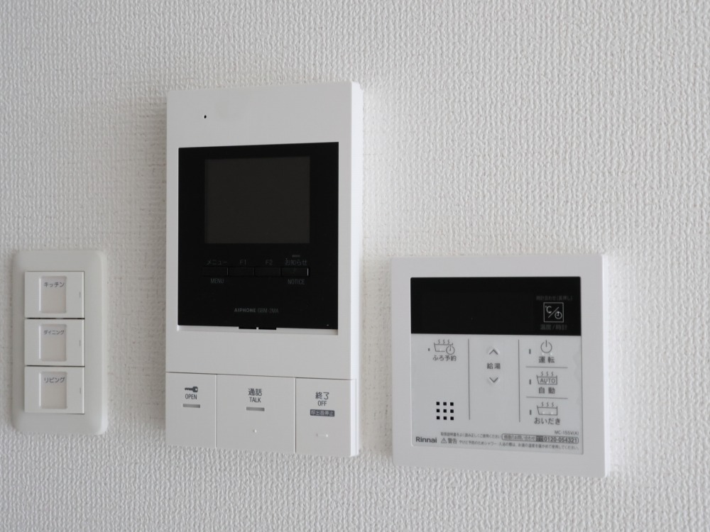 セキュリティ　インターホン