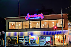 飲食店　ジョナサン杉並梅里店（飲食店）まで200m