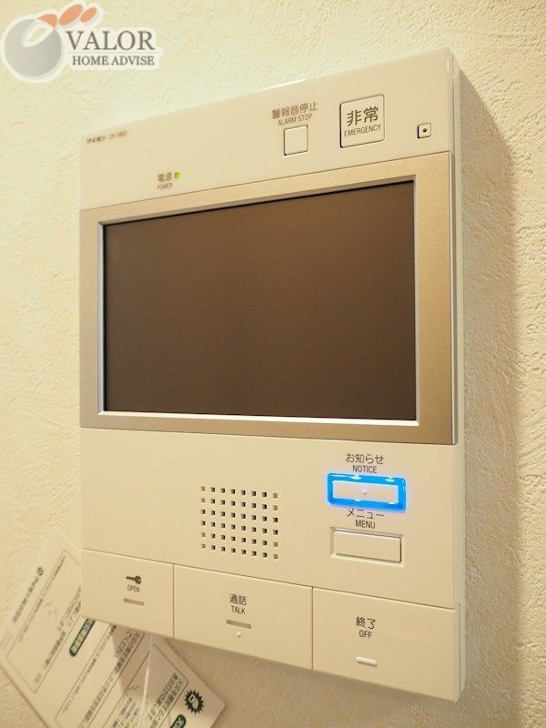 セキュリティ　物件画像