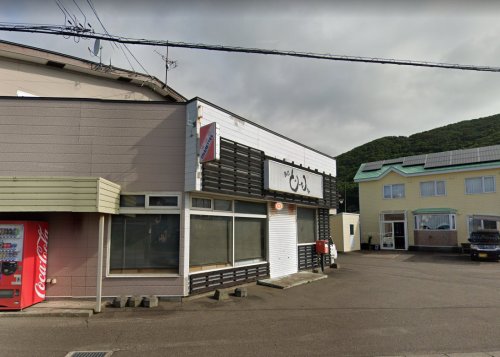 飲食店　まいどどーもです（飲食店）まで513m