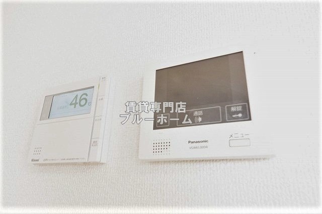 セキュリティ　モニター付きインターホン！