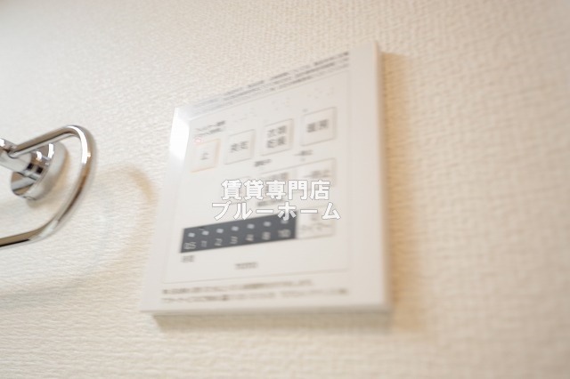 その他設備　浴室乾燥付き！