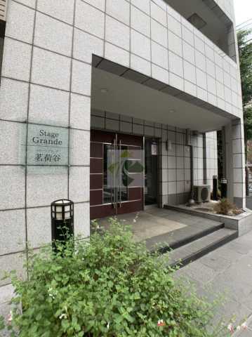 エントランス　ステージグランデ茗荷谷