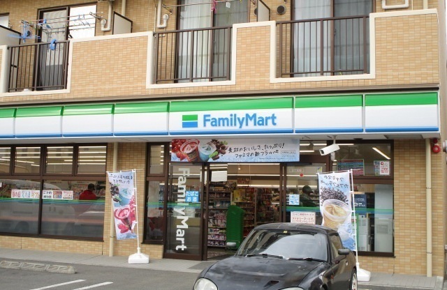 その他　ファミリーマートまで300m