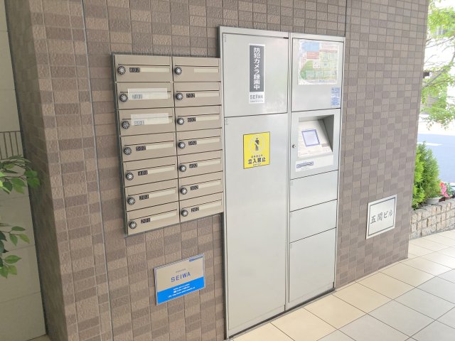 その他共有部分　カトルセゾン