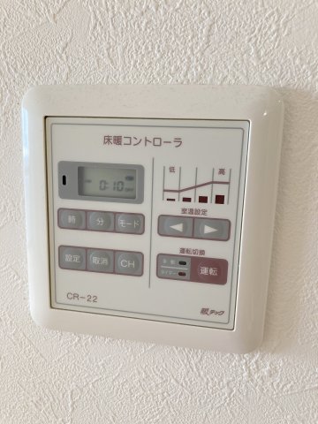 その他設備　カトルセゾン