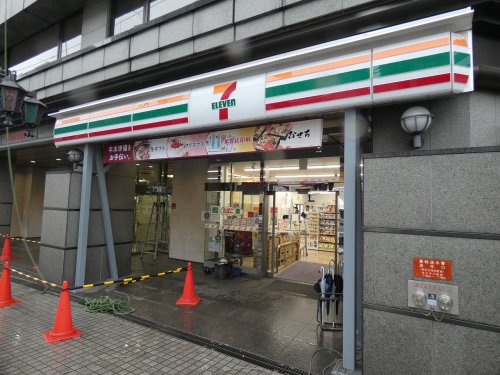 コンビニ　セブン-イレブン 横浜高島橋店（コンビニ）まで124m