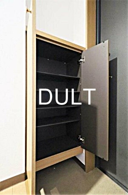 その他　シューズボックスです。