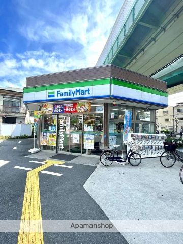 コンビニ　ファミリーマート（コンビニ）まで679m