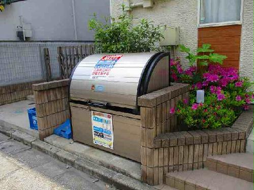 その他共有部分　ゴミ置場