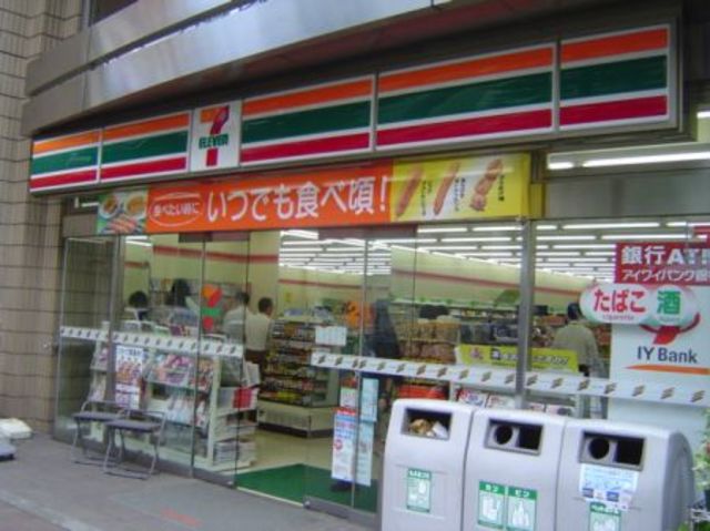 コンビニ　駅周辺（コンビニ）まで500m