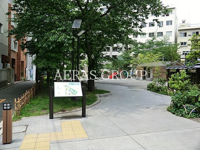 公園　宮本公園（公園）まで396m