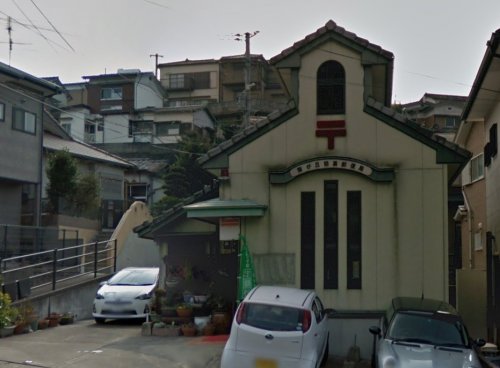 郵便局　南が丘簡易郵便局（郵便局）まで480m