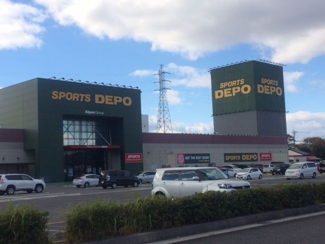 その他　スポーツデポ（その他）まで560m