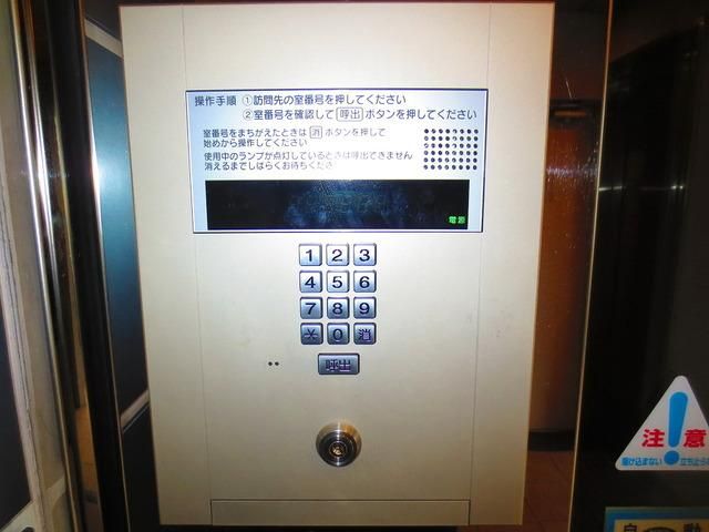 その他設備　★安心のオートロック付き★