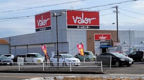 ホームセンター　ホームセンターValor(バロー) 江南店（ホームセンター）まで671m