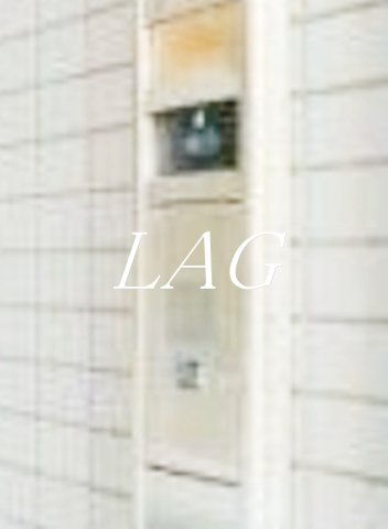 セキュリティ　インターホンです。